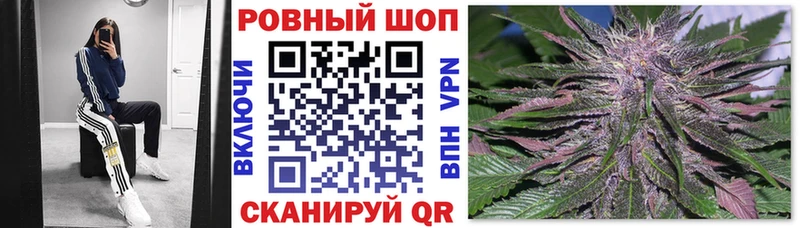 Где найти наркотики Кирс ГАШИШ Alpha-PVP Героин Мефедрон Псилоцибиновые грибы
