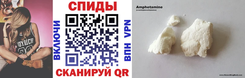 OMG онион  Кирс  АМФ 98%  закладки 