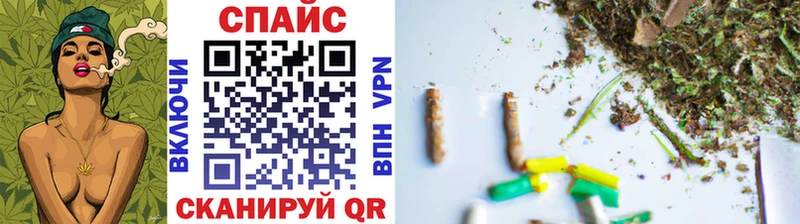 цены наркотик  Кирс  БУТИРАТ бутик 