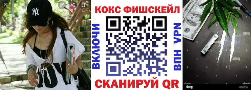 КОКАИН Перу  omg как зайти  Кирс  даркнет сайт 