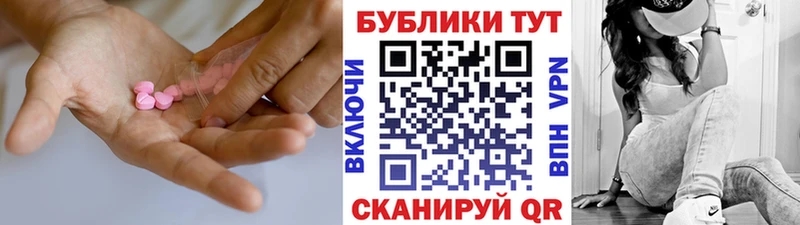 наркота  Кирс  Экстази DUBAI 
