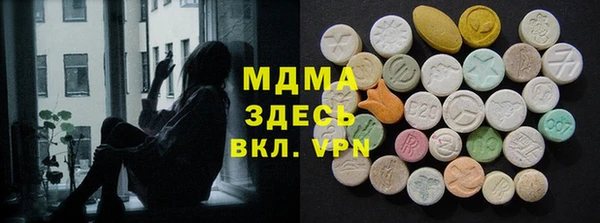 метадон Алзамай