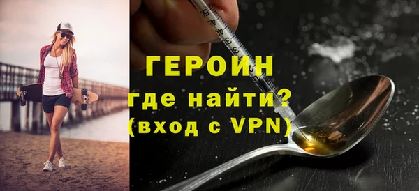 метадон Алзамай