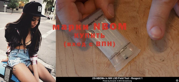 метадон Алзамай