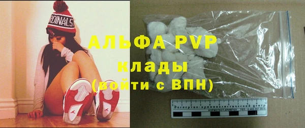 герыч Алексеевка