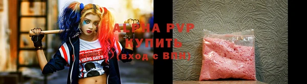 соль ск Алексин