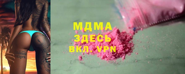 метадон Алзамай
