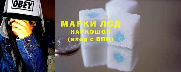 соль ск Алексин