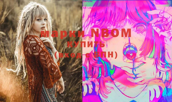 метадон Алзамай