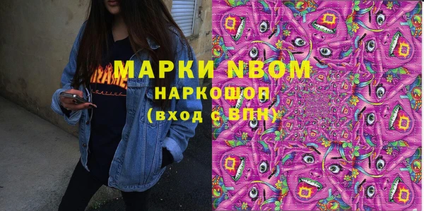 метадон Алзамай