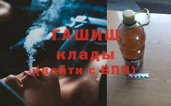 соль ск Алексин