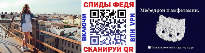 как найти закладки  Кирс  МЕТАМФЕТАМИН кристалл 